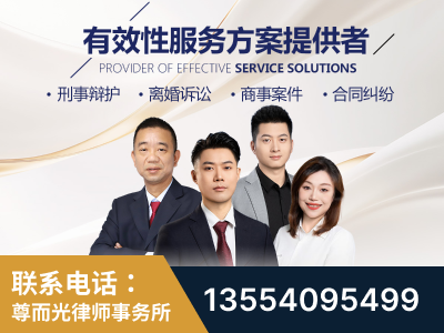 北湖-企业展示图