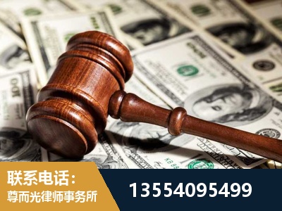 北湖-离婚纠纷律师