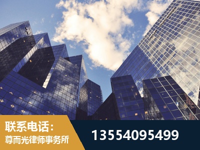 北湖-刑事案件律师