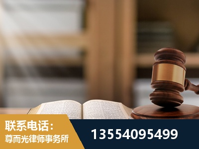 北湖-工伤赔偿律师