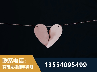 北湖-婚内出轨离婚律师