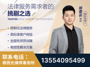 北湖-企业展示图