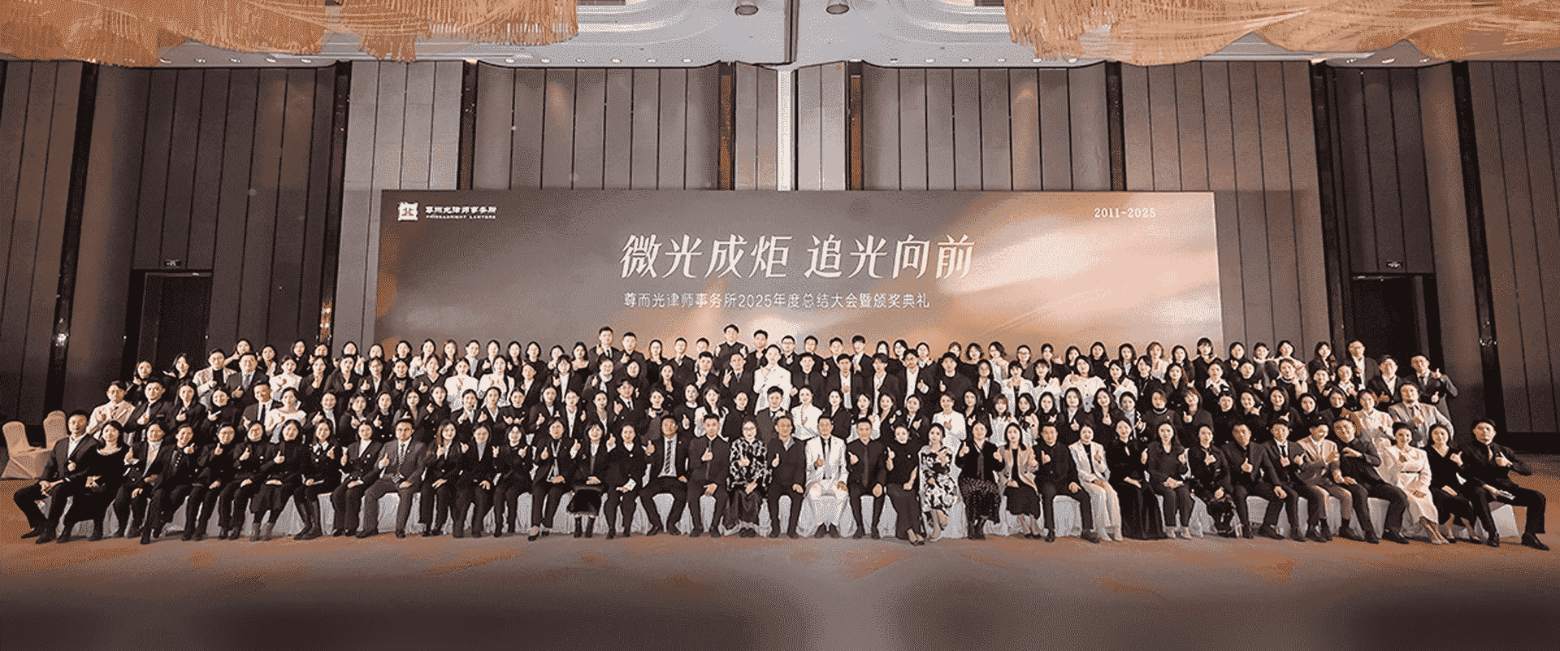 北湖-首屏背景图