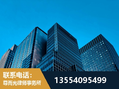 北湖-刑事律师