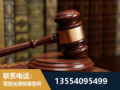 北湖-诉讼离婚专业律师