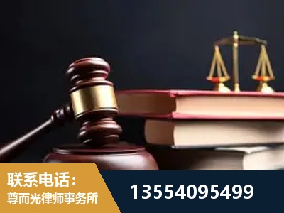 北湖-独创办案方法论 + 三级质控