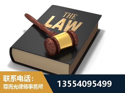 北湖-"法律 + 新媒体" 融合创新